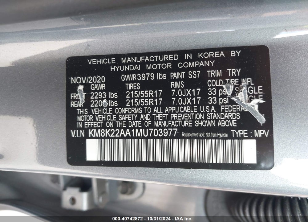 2021 HYUNDAI KONA SEL VIN: KM8K22AA1MU703977
