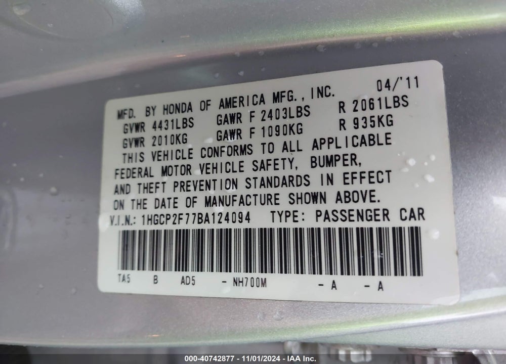 2011 HONDA ACCORD 2.4 EX VIN: 1HGCP2F77BA124094