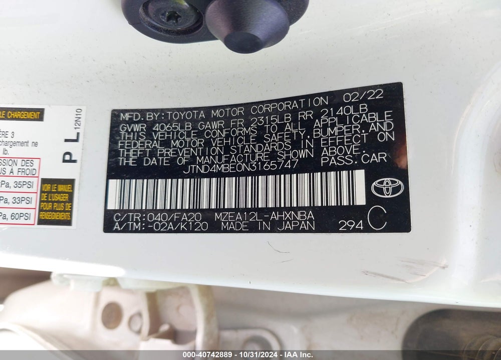 2022 TOYOTA COROLLA SE VIN: JTND4MBE0N3165747