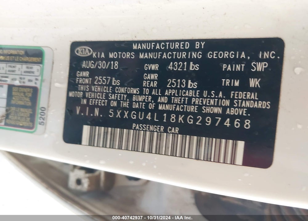 2019 KIA OPTIMA EX VIN: 5XXGU4L18KG297468
