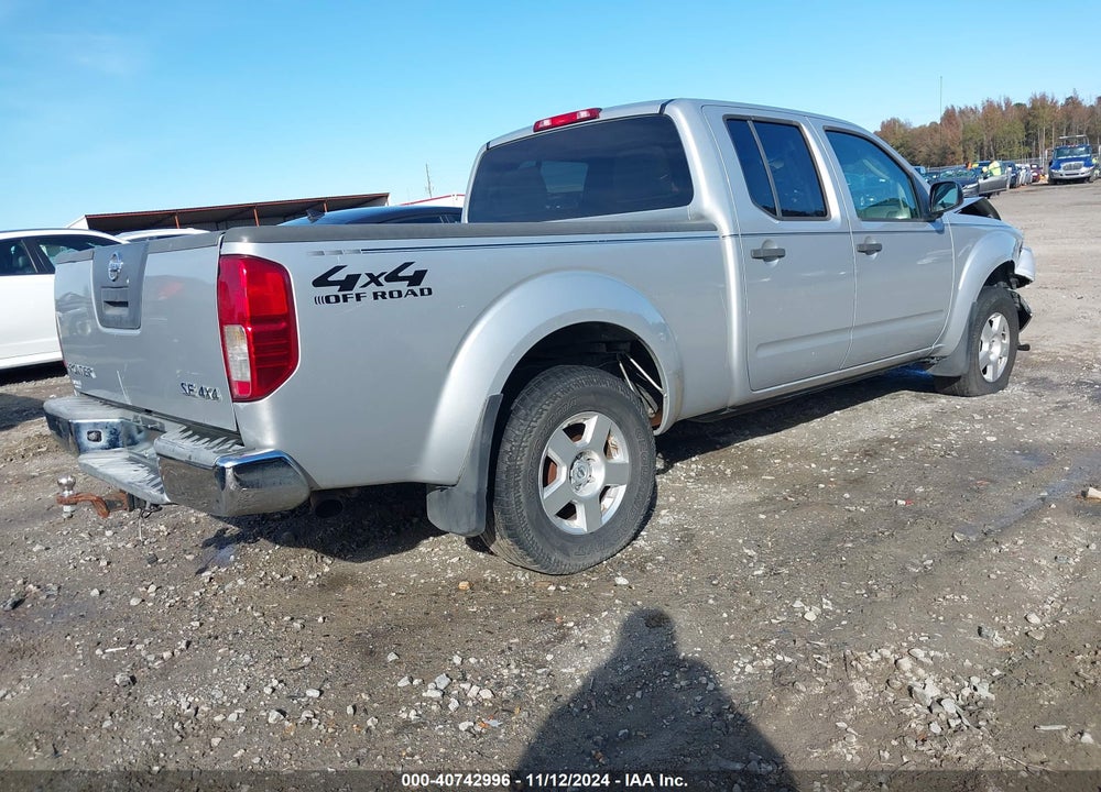 2008 NISSAN FRONTIER SE VIN: 1N6AD09W18C442955