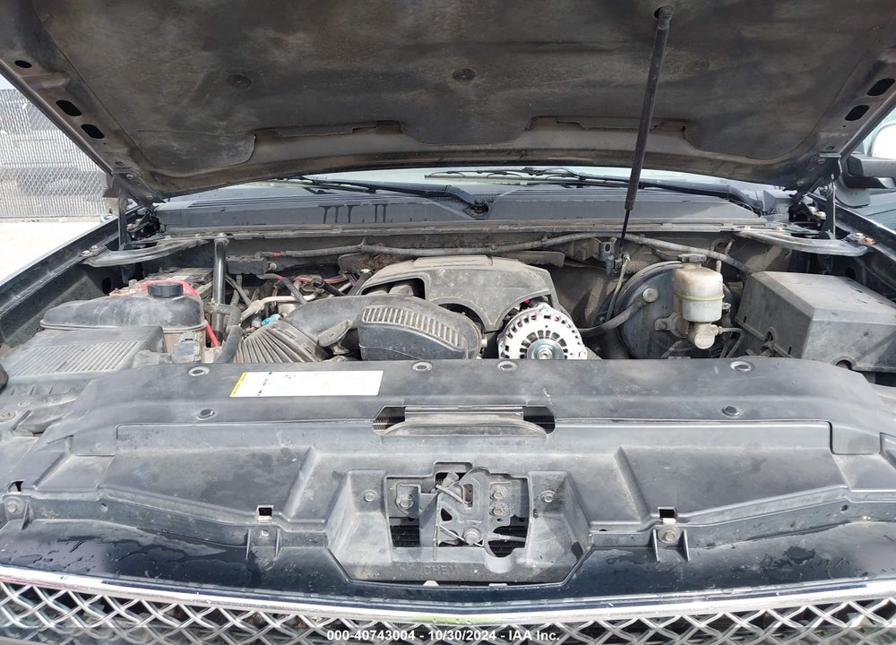 2009 CHEVROLET SUBURBAN 1500 LTZ VIN: 1GNFK36Y19R151822