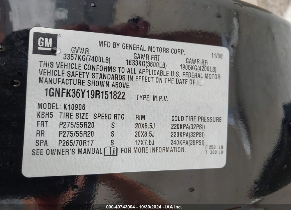 2009 CHEVROLET SUBURBAN 1500 LTZ VIN: 1GNFK36Y19R151822