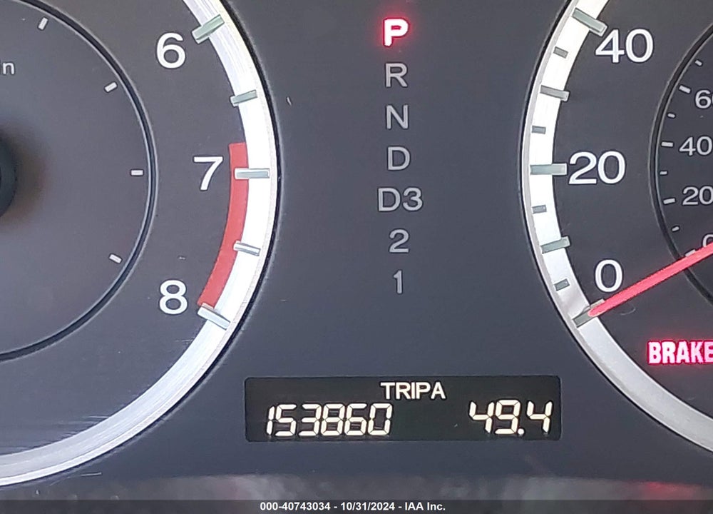 2009 HONDA ACCORD 2.4 LX-P VIN: 1HGCP26409A104947