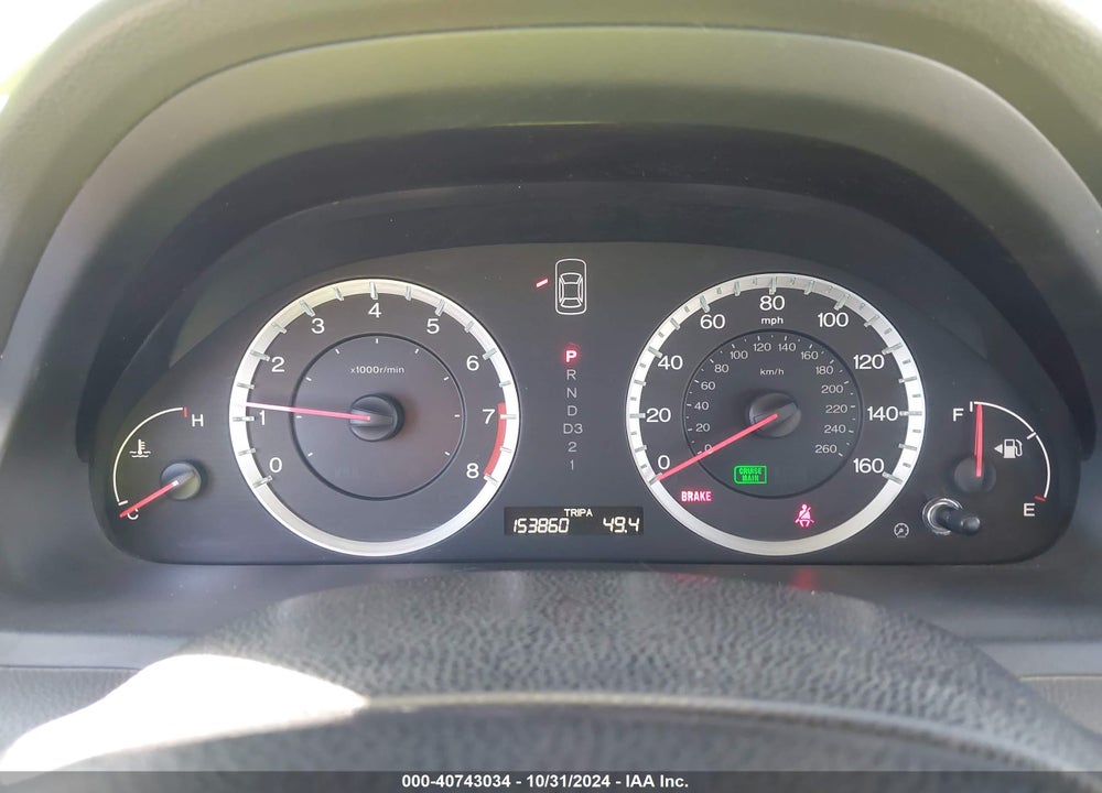 2009 HONDA ACCORD 2.4 LX-P VIN: 1HGCP26409A104947