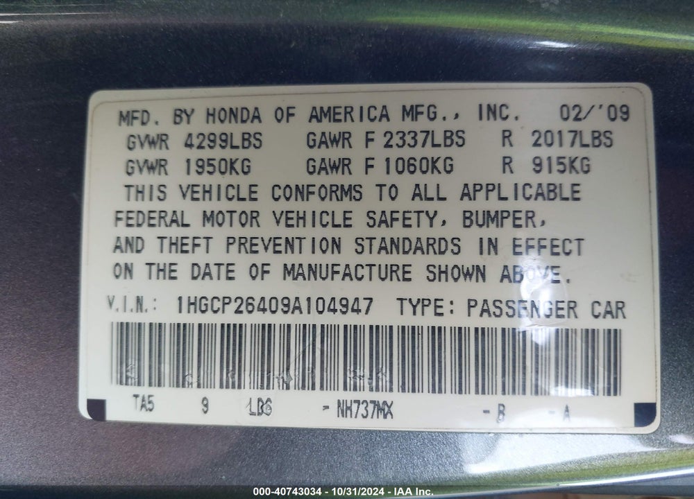 2009 HONDA ACCORD 2.4 LX-P VIN: 1HGCP26409A104947