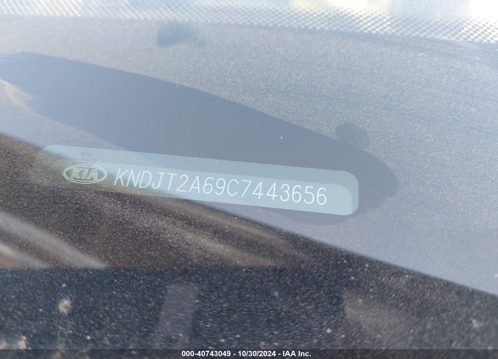 2012 KIA SOUL VIN: KNDJT2A69C7443656