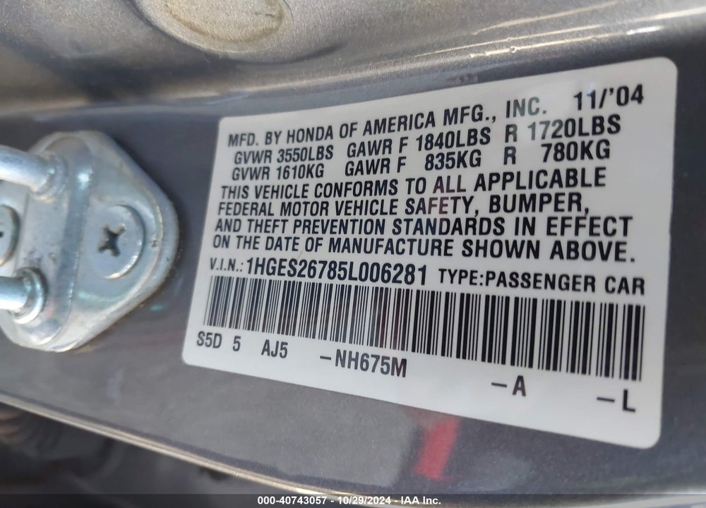 2005 HONDA CIVIC EX VIN: 1HGES26785L006281