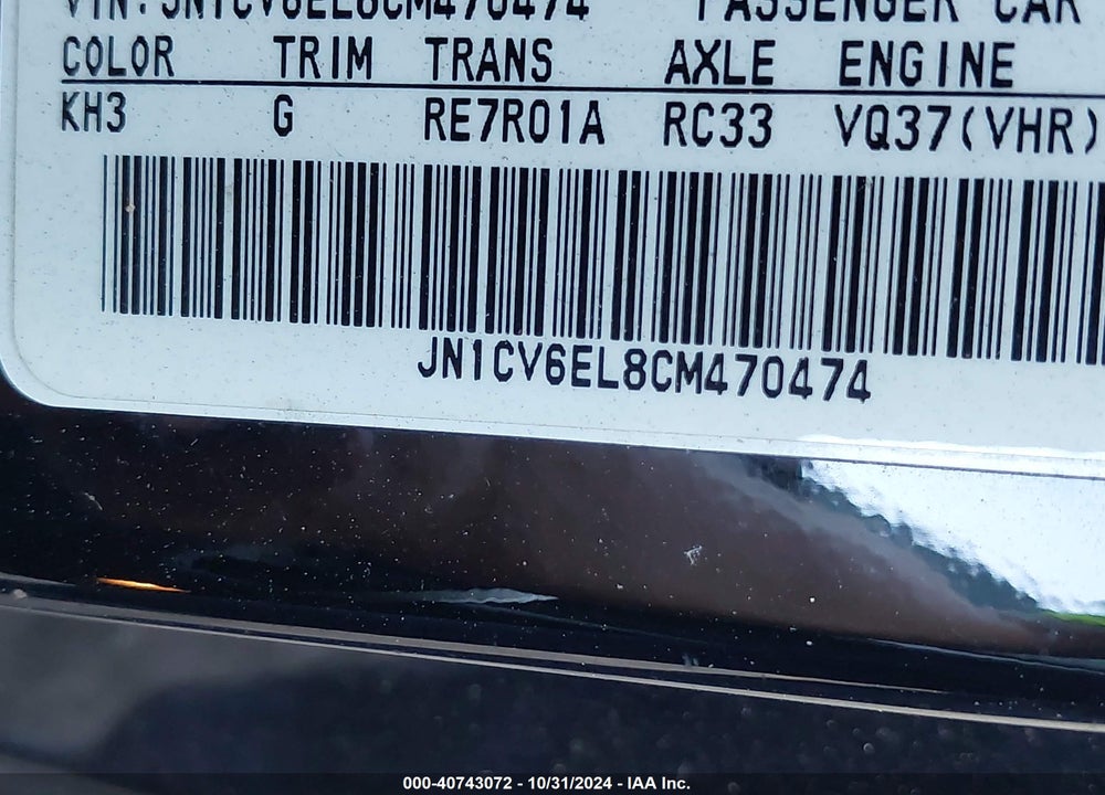 2012 INFINITI G37X VIN: JN1CV6EL8CM470474