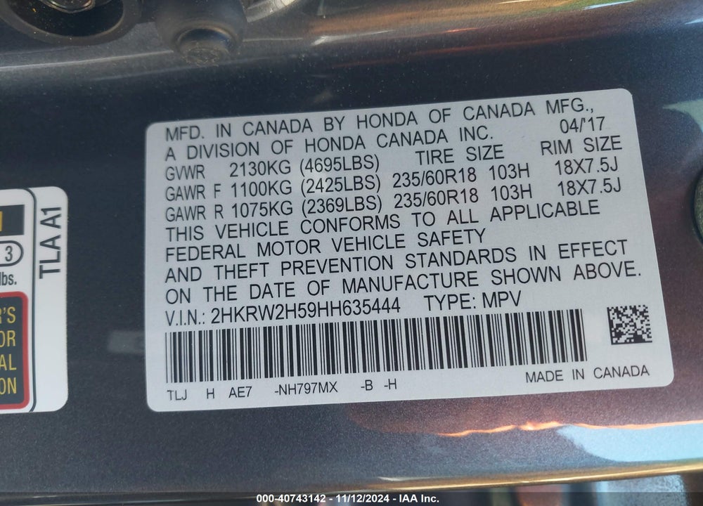 2017 HONDA CR-V EX VIN: 2HKRW2H59HH635444