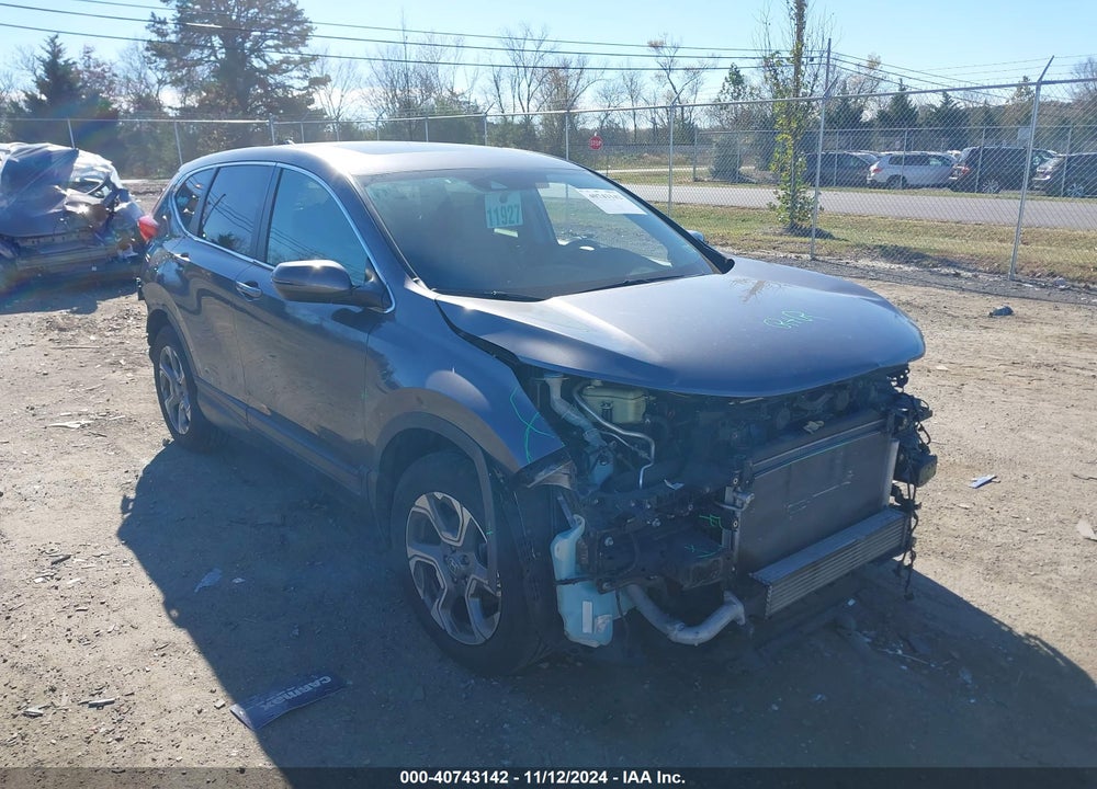 2017 HONDA CR-V EX VIN: 2HKRW2H59HH635444