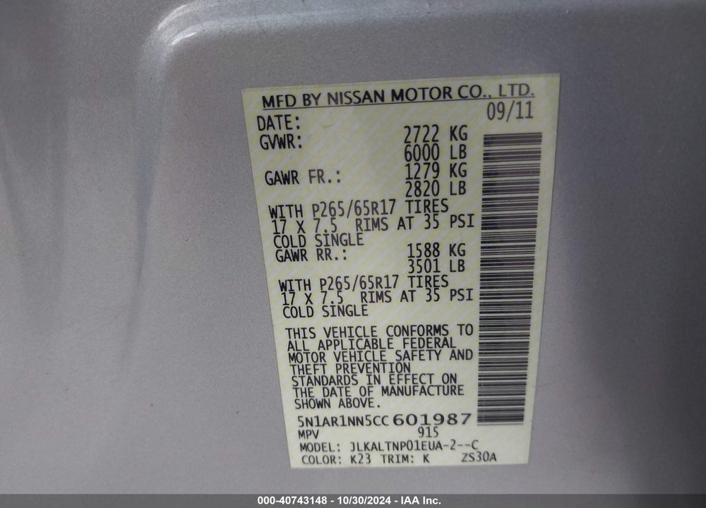 2012 NISSAN PATHFINDER SV VIN: 5N1AR1NN5CC601987