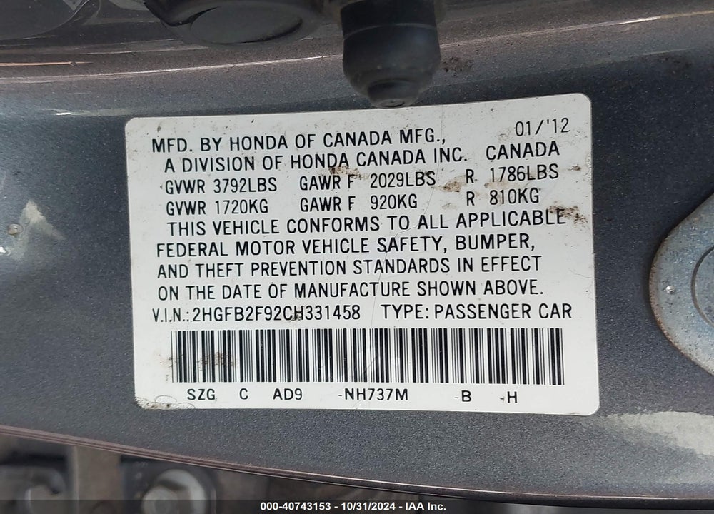 2012 HONDA CIVIC EX-L VIN: 2HGFB2F92CH331458