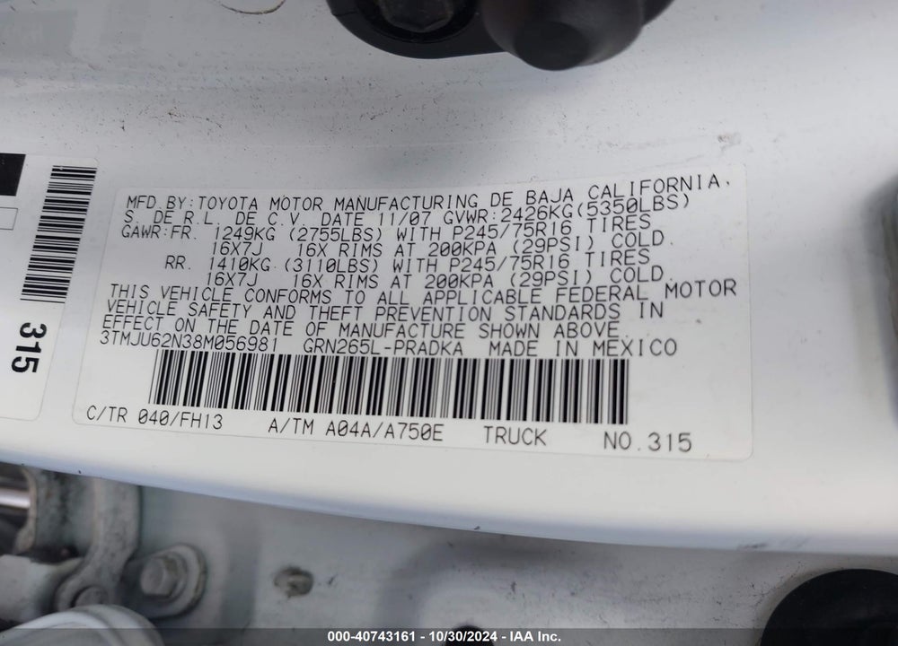 2008 TOYOTA TACOMA PRERUNNER V6 VIN: 3TMJU62N38M056981