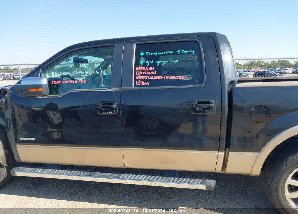 2012 FORD F-150 KING RANCH VIN: 1FTFW1CTXCKD47249