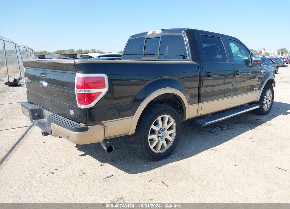 2012 FORD F-150 KING RANCH VIN: 1FTFW1CTXCKD47249