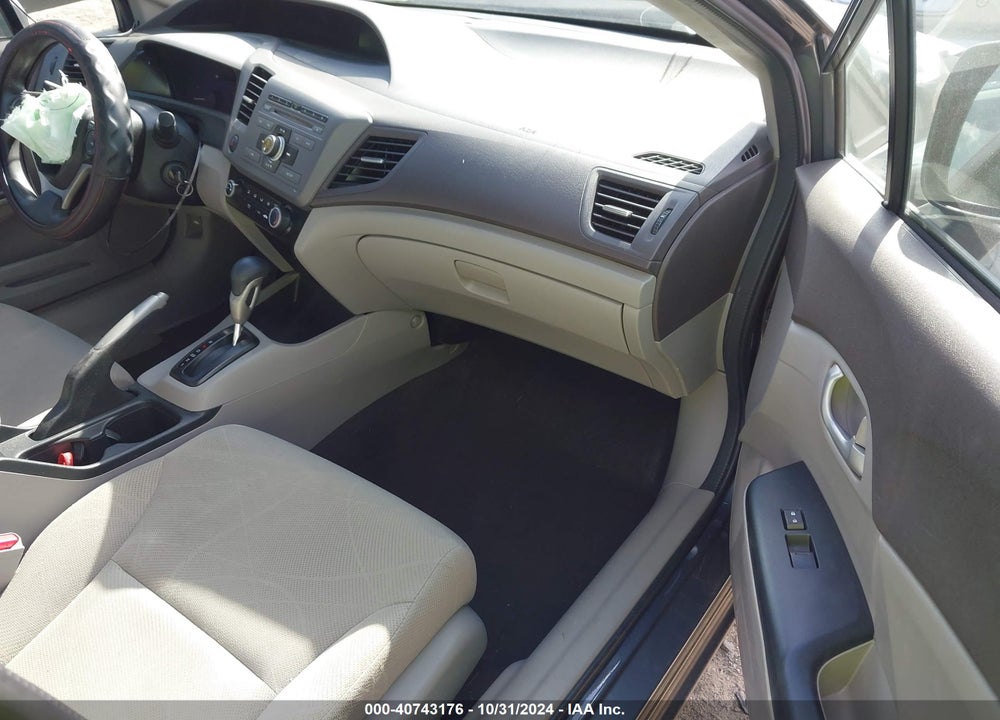 2012 HONDA CIVIC LX VIN: 19XFB2F58CE372085