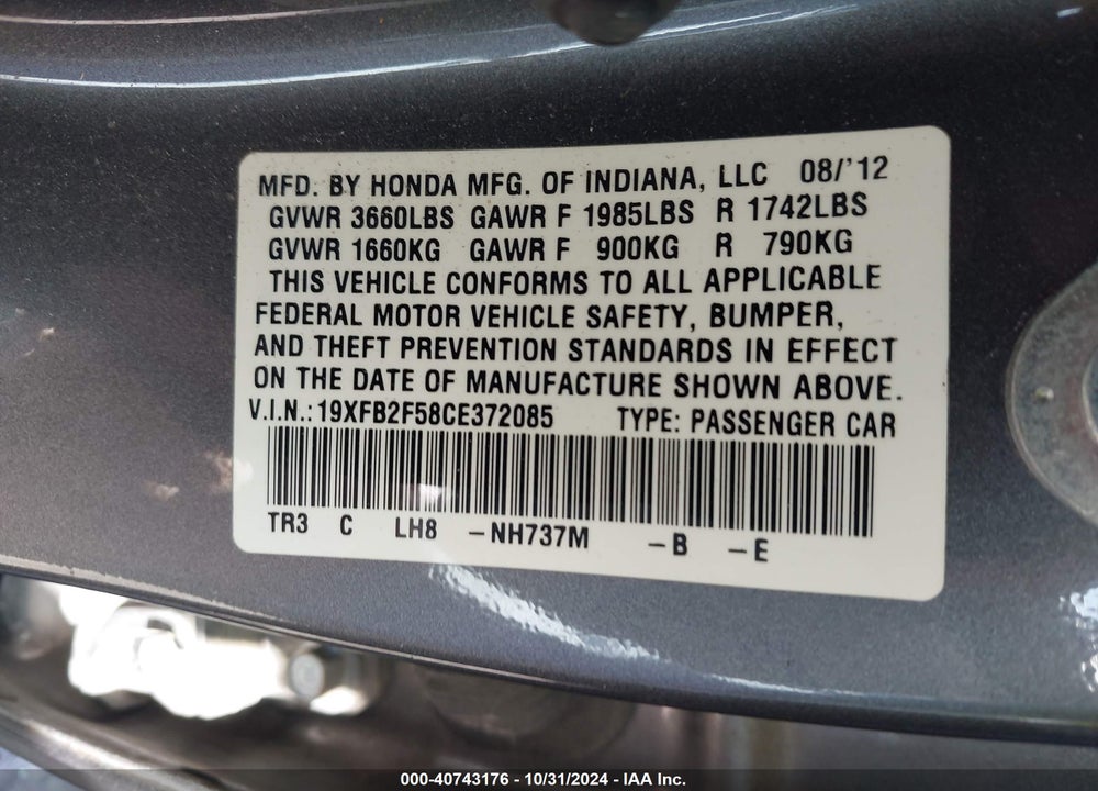 2012 HONDA CIVIC LX VIN: 19XFB2F58CE372085