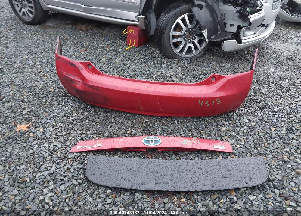 2015 TOYOTA PRIUS TWO VIN: JTDKN3DU0F0468554