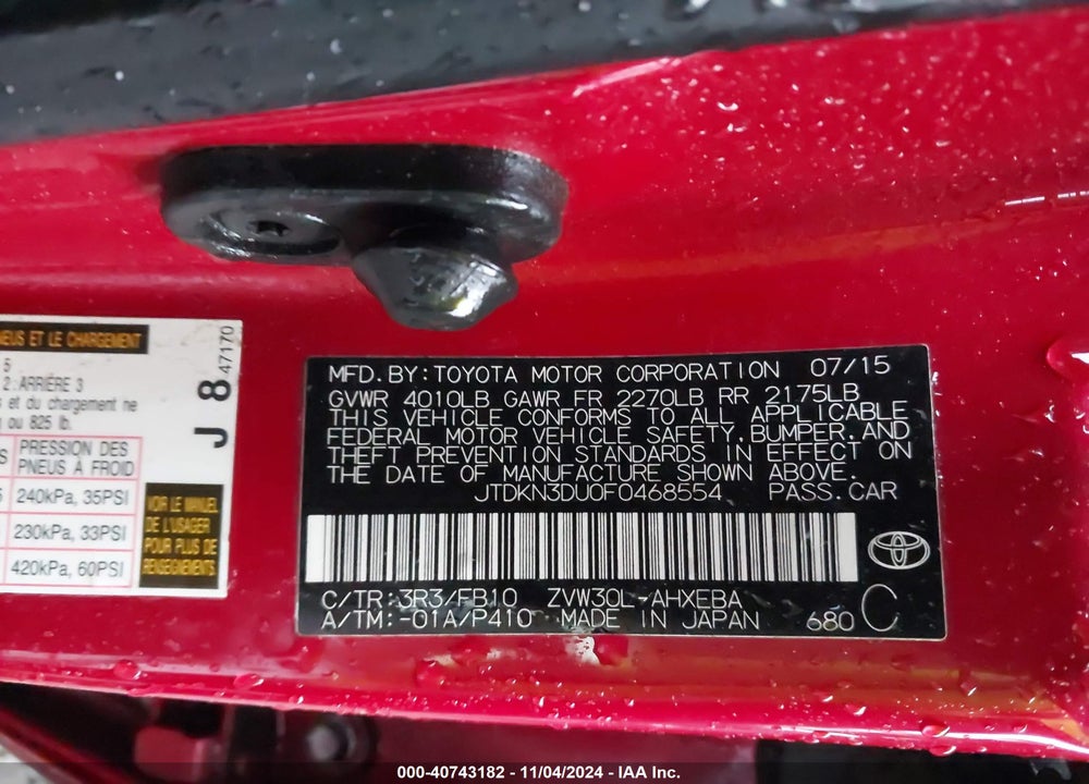2015 TOYOTA PRIUS TWO VIN: JTDKN3DU0F0468554