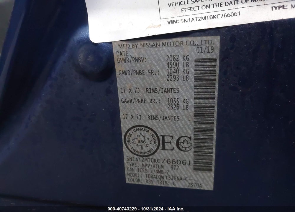 2019 NISSAN ROGUE S/SL/SV VIN: 5N1AT2MT0KC766061