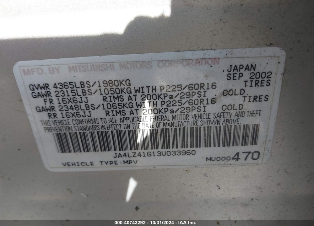 2003 MITSUBISHI OUTLANDER XLS VIN: JA4LZ41G13U033960