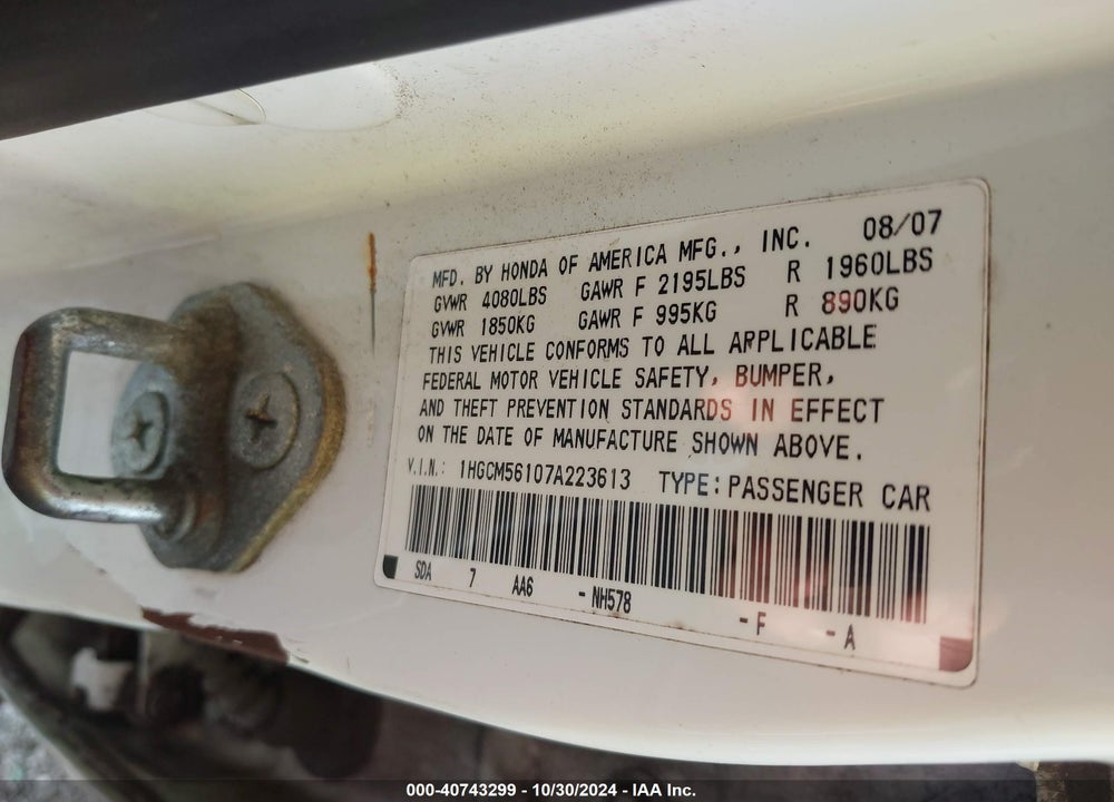 2007 HONDA ACCORD 2.4 VP VIN: 1HGCM56107A223613
