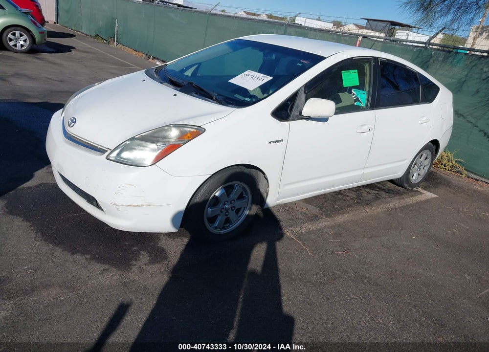 2007 TOYOTA PRIUS VIN: JTDKB20U377560002