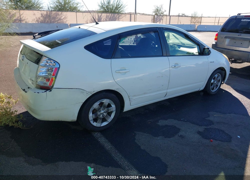 2007 TOYOTA PRIUS VIN: JTDKB20U377560002