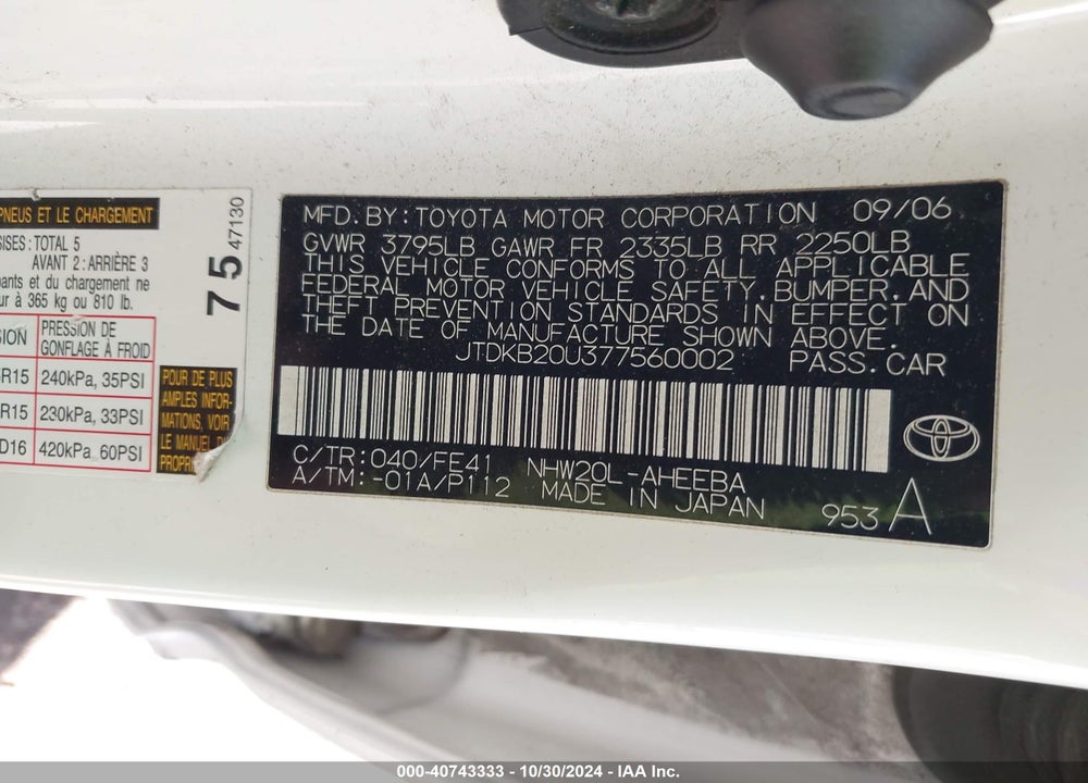 2007 TOYOTA PRIUS VIN: JTDKB20U377560002