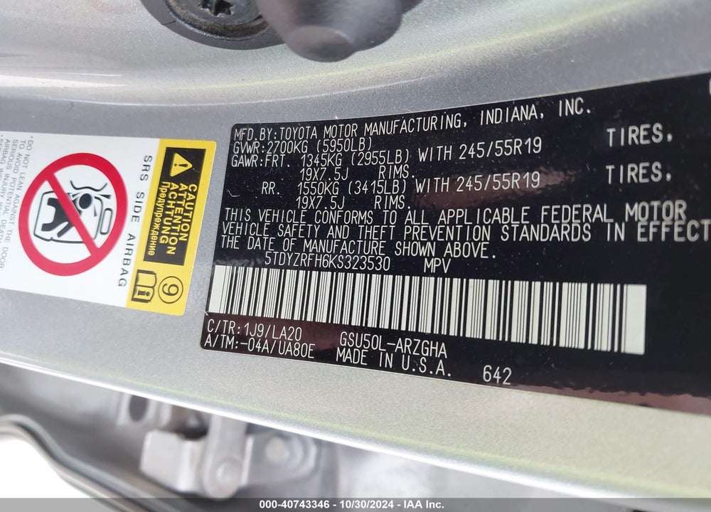 2019 TOYOTA HIGHLANDER LIMITED/PLATINUM VIN: 5TDYZRFH6KS323530
