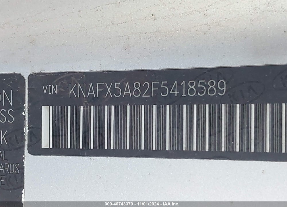 2015 KIA FORTE EX VIN: KNAFX5A82F5418589