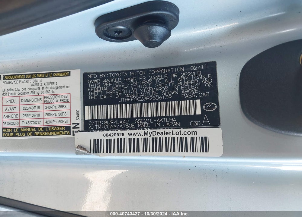 2011 LEXUS IS 350C VIN: JTHFE2C23B2506139