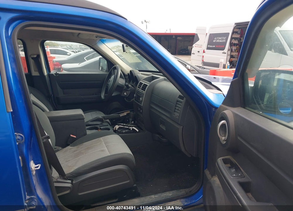 2008 DODGE NITRO SXT VIN: 1D8GU28K88W101463