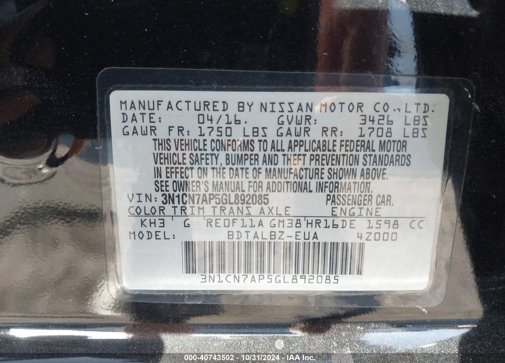 2016 NISSAN VERSA 1.6 SV VIN: 3N1CN7AP5GL892085