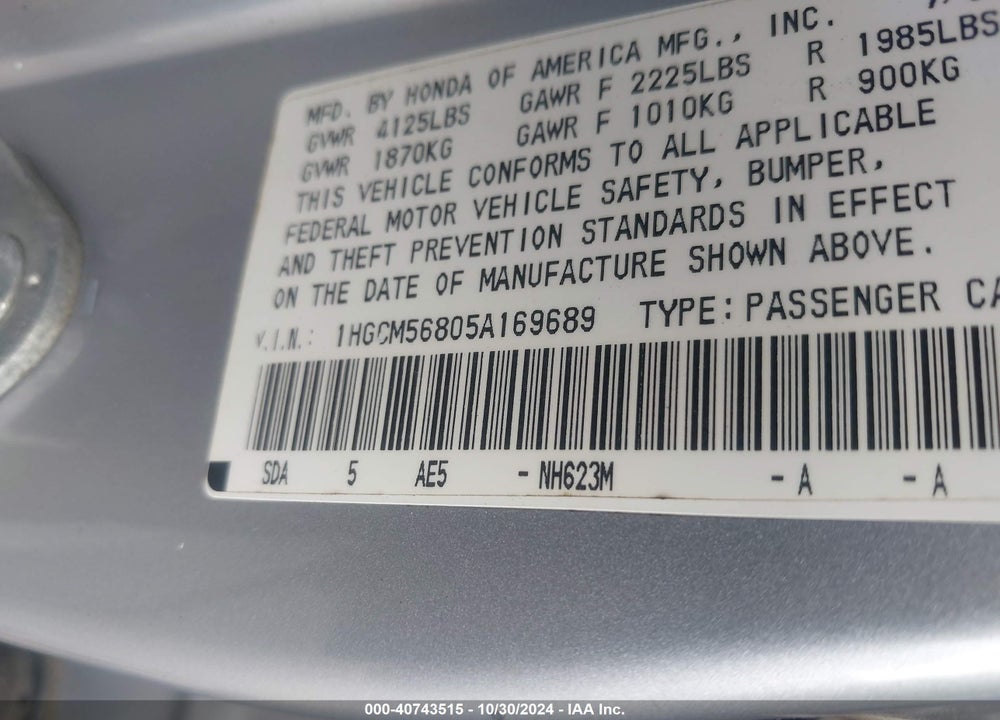 2005 HONDA ACCORD 2.4 EX VIN: 1HGCM56805A169689