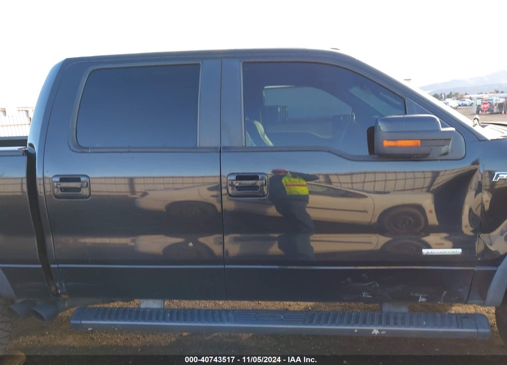 2012 FORD F-150 FX4 VIN: 1FTFW1ET1CFB48239