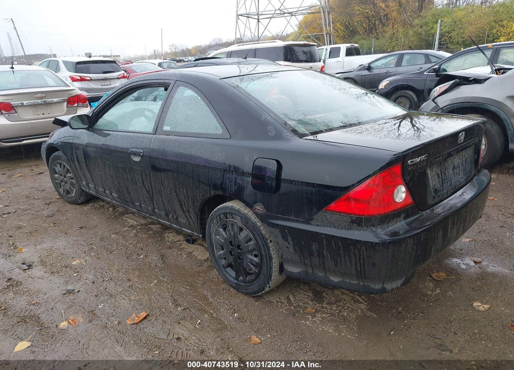 2004 HONDA CIVIC LX VIN: 1HGEM21624L008356