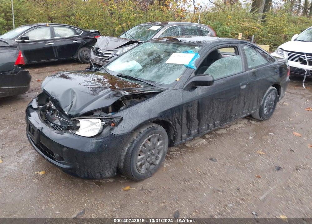 2004 HONDA CIVIC LX VIN: 1HGEM21624L008356