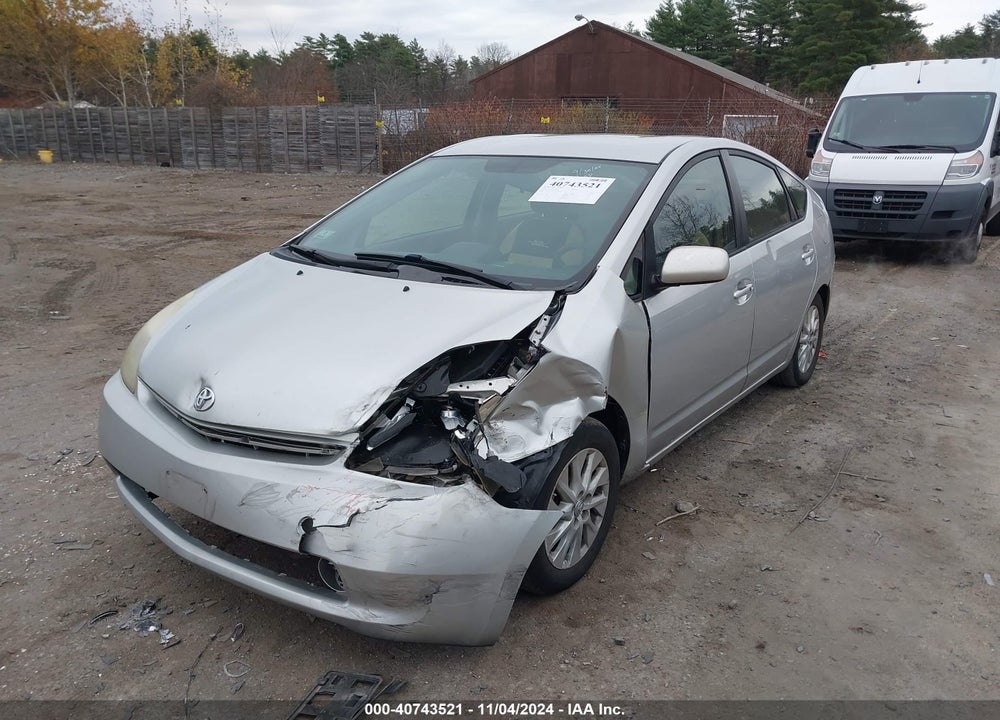 2005 TOYOTA PRIUS VIN: JTDKB20UX57010339