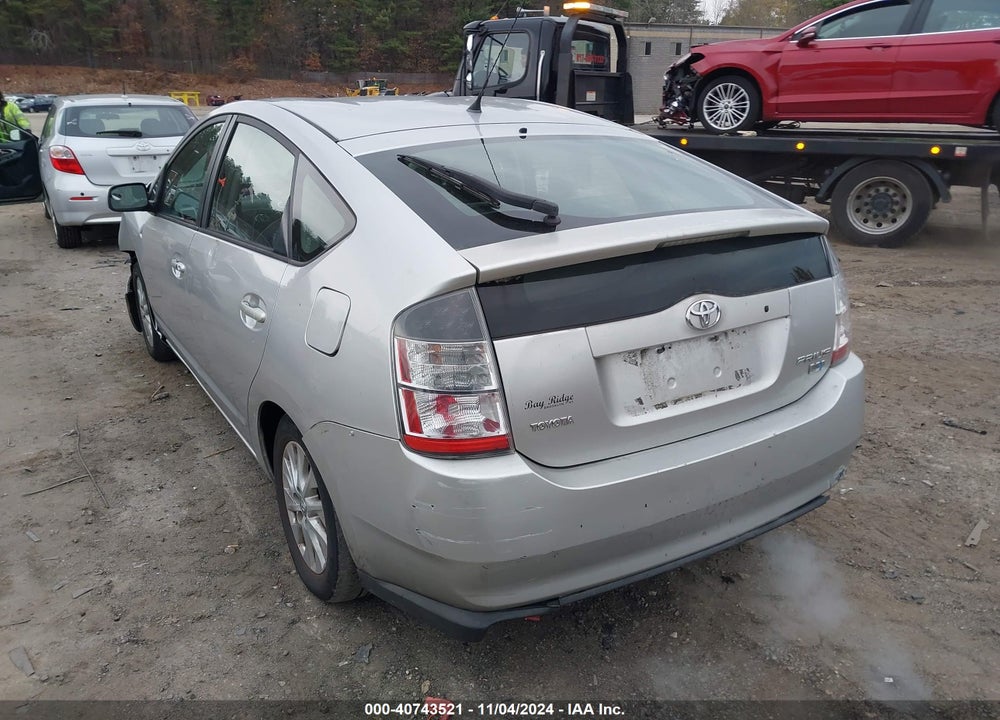 2005 TOYOTA PRIUS VIN: JTDKB20UX57010339