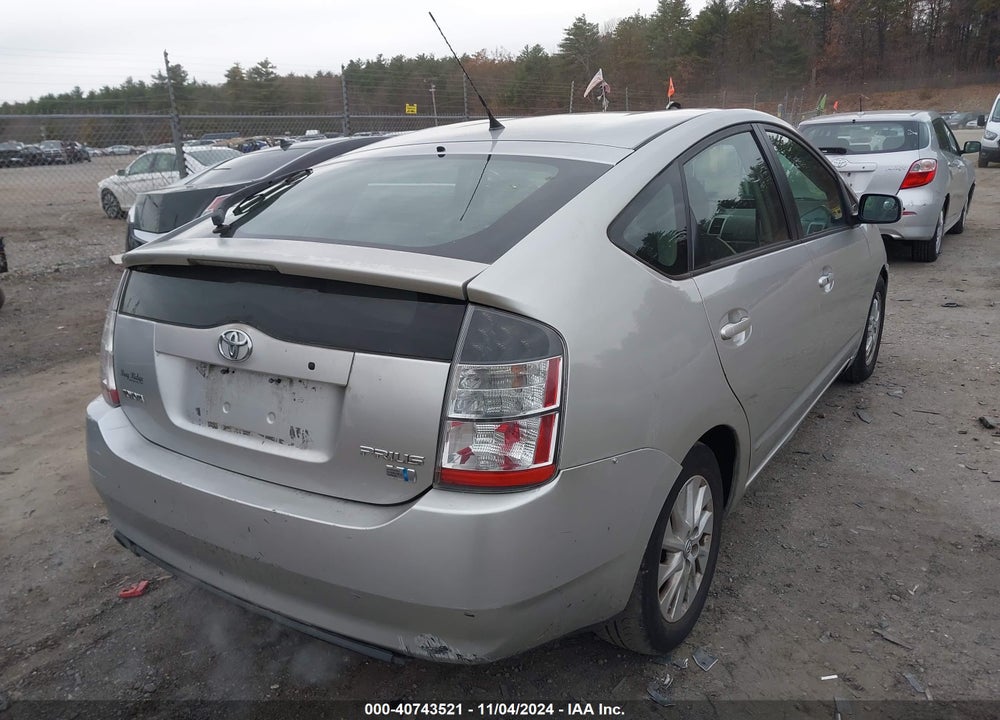 2005 TOYOTA PRIUS VIN: JTDKB20UX57010339