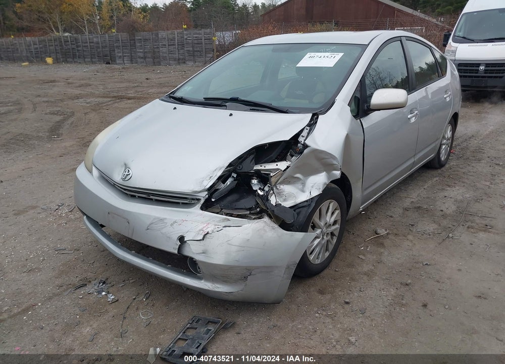 2005 TOYOTA PRIUS VIN: JTDKB20UX57010339