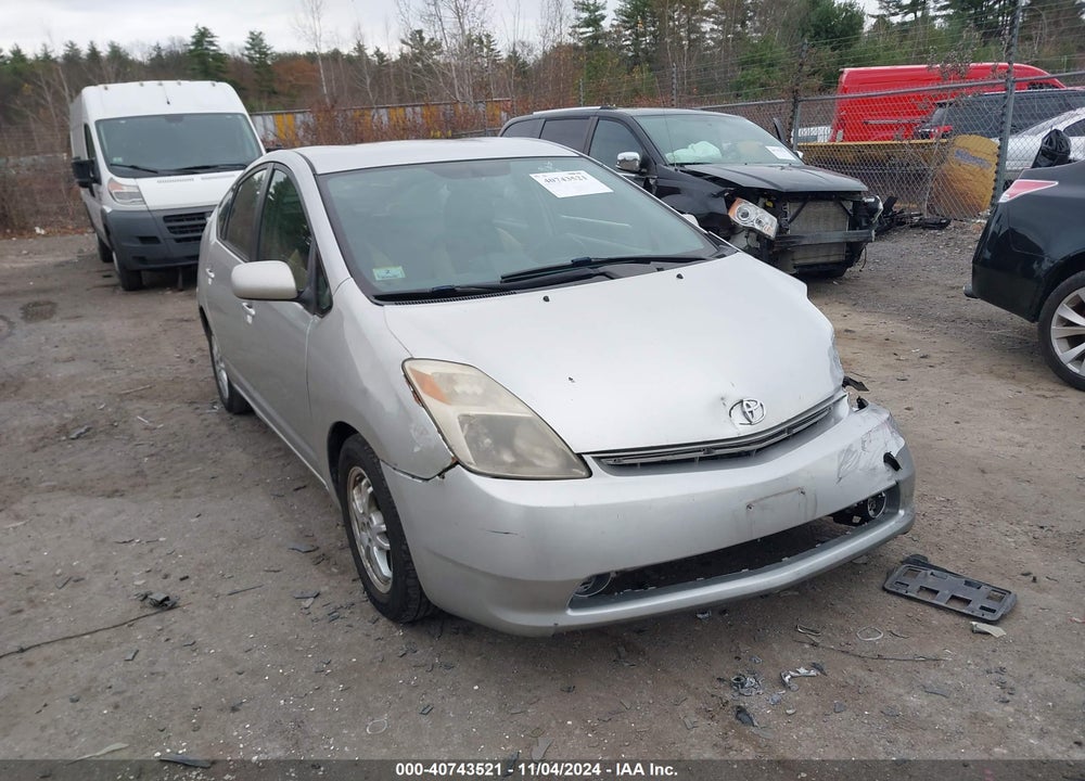 2005 TOYOTA PRIUS VIN: JTDKB20UX57010339