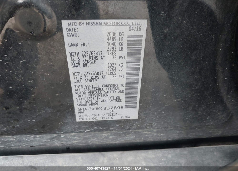 2016 NISSAN ROGUE S VIN: 5N1AT2MT6GC837898