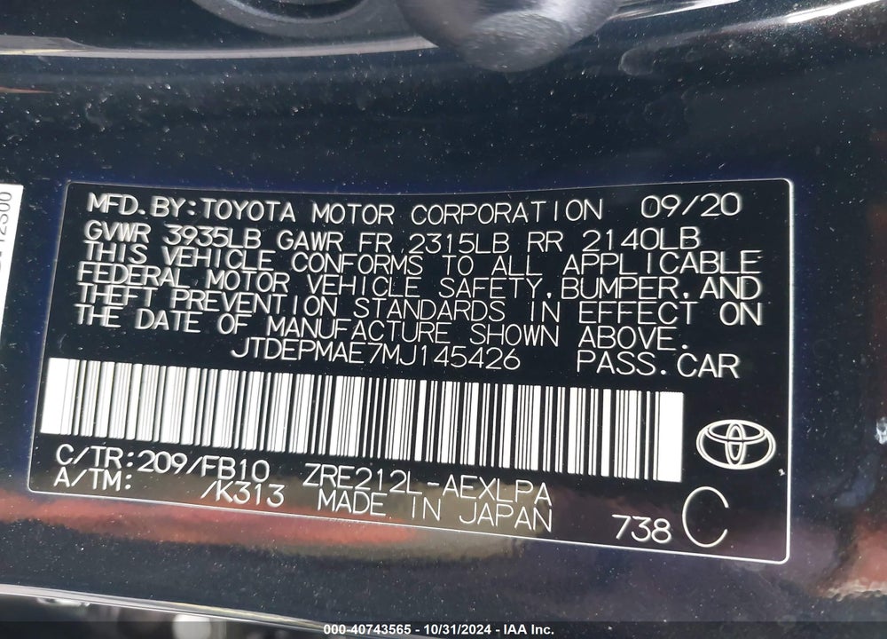 2021 TOYOTA COROLLA LE VIN: JTDEPMAE7MJ145426