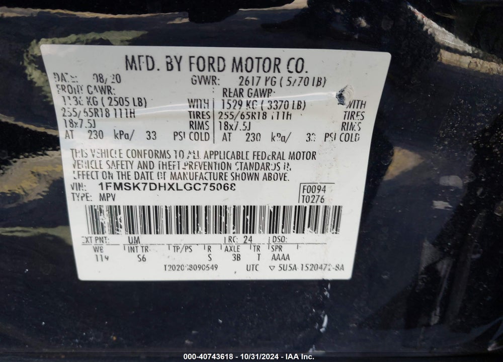 2020 FORD EXPLORER XLT VIN: 1FMSK7DHXLGC75068