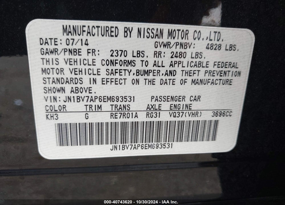 2014 INFINITI Q50 PREMIUM VIN: JN1BV7AP6EM693531