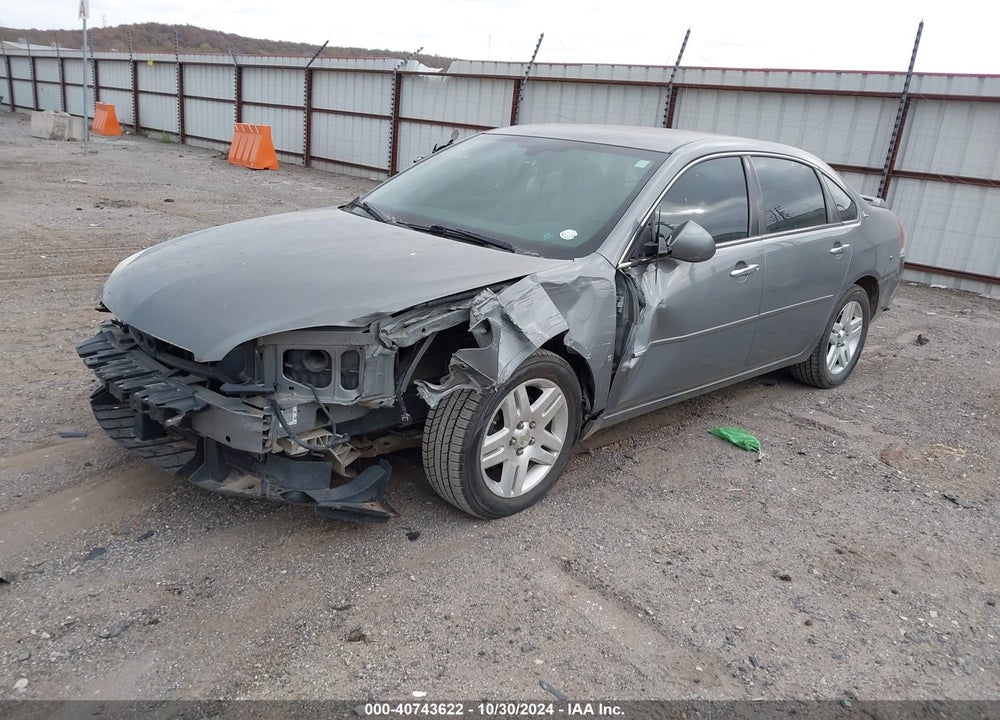 2007 CHEVROLET IMPALA LTZ VIN: 2G1WU58R479275166