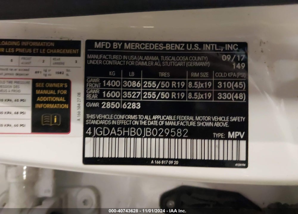 2018 MERCEDES-BENZ GLE 350 4MATIC VIN: 4JGDA5HB0JB029582